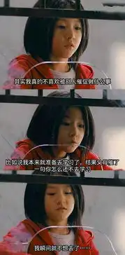  爆笑gif考驾照的你看了汪星人就会脸红了