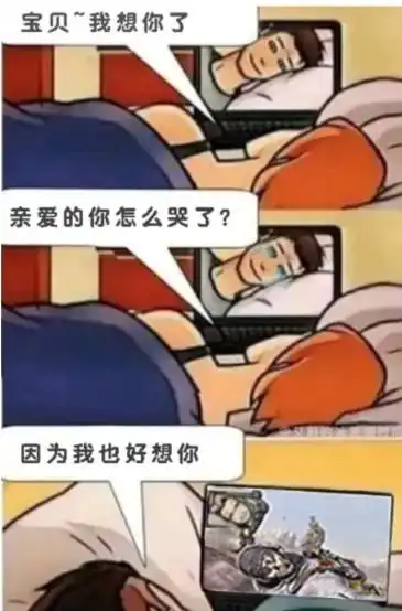 搞笑趣图一神秘收废品大爷竟将整栋楼买下来了  搞笑趣图一神秘收废品大爷竟将整栋楼买下来了