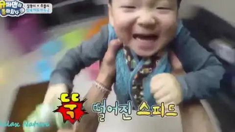  宋家三胞胎表情包合集超人回来了宋大韩宋民国宋万岁表情包出处高能场面搞笑兄弟情