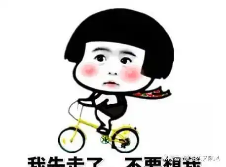 爆笑故事有生以来最倒霉的一天,看个热闹都要挨顿打