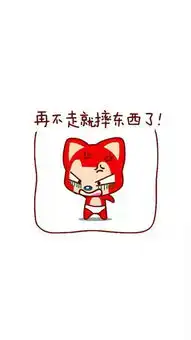  一个晴天吖照片一个晴天吖相册大全yy官方