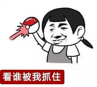 为什么到了一个新地方,会有一种似曾相识的感觉  为什么到了一个新地方,会有一种似曾相识的感觉