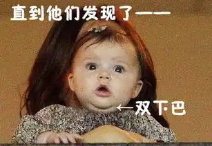  贝克汉姆女儿小七爆笑减肥记从圆脸小胖妞到美腿七公主