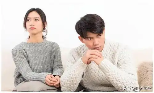  33岁女人再婚,头一晚就被要求aa,半年后婆家苦求咱们是一家人
