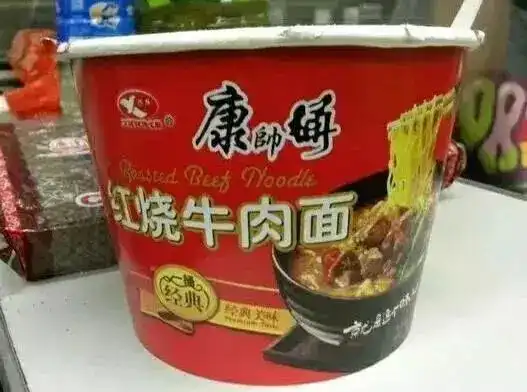  餐饮分析丨当山寨成为潮流,我们该如何做自己