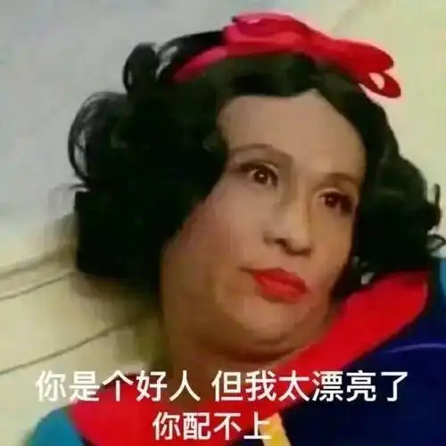  为什么我体重标准,看起来却臃肿秋冬别当瘦胖子
