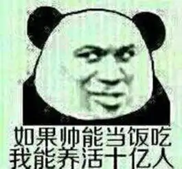  妹子分享情侣打dota心得首先要有女朋友