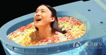  中国评论新闻袁姗姗泡澡剧照被ps恶搞组图