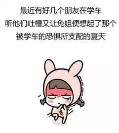  喜迎中秋佳节,王幸福给大家送粽子啦