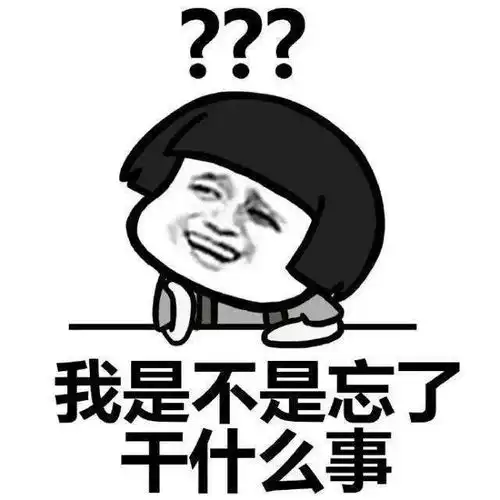  爆笑段子我小时候话贼多,自己跟自己玩都能玩嗨的那种