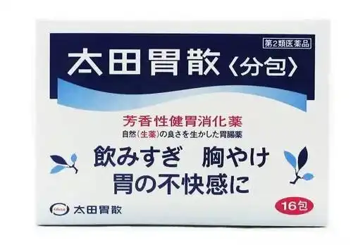  去日本一定要抢购的30款神药,马桶盖什么的都过时了