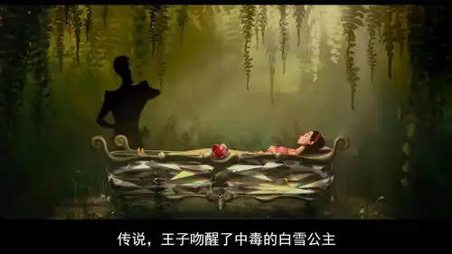  小王子刚出生被女巫诅咒,全国美女都想嫁给他搞笑动漫