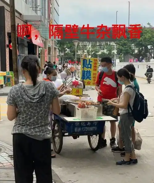  并不是每个人都适合出去摆摊的哈哈哈......