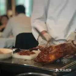  上海总会shanghaiclub兴业太古汇店的地道北京烤鸭好不好吃用户评价口味怎么样上海美食地道北京烤鸭实拍图片大众点评