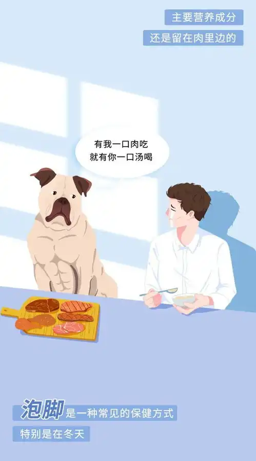  熬夜危害到底有多大一组漫画了解,年轻人应该多看看