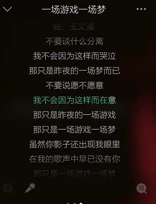  求推荐老歌啊,楼已歪,听了秋天不回来,求佛,香...