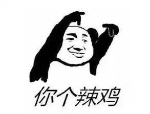  电竞孤儿什么意思电竞孤儿是什么梗含义解析