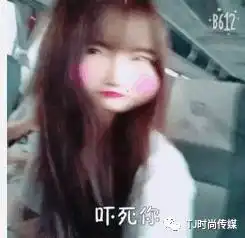  嘴上说不要身体很诚实味道为阿哲买礼物损样发丑照自黑笑坏粉丝