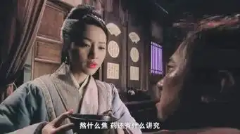  搞笑gif动图大郎,这药熬好很久了,再不自觉点,就强灌了