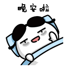 斗图表情包,要几千张的  斗图表情包,要几千张的