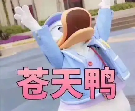  哈哈,淘宝客服们都是戏精吗,怎么这么会聊天