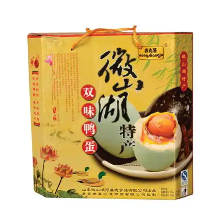  微山湖双味鸭蛋松花蛋,咸鸭蛋共24枚团购图片大全邮乐官方网站
