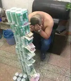  搞笑图片幽默段子笑话兄弟你不能再买一份么,你这份就算了吧