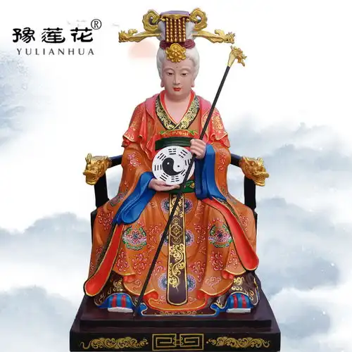 无极老母神像寺庙塑像摆件无极老父神像塑像照片大型老母奶奶神像  无极老母神像寺庙塑像摆件无极老父神像塑像照片大型老母奶奶神像