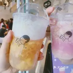 红荔牌红米酒搞笑图片半