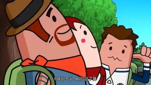  吃鸡搞笑动画空投居然会自爆,香肠队主宰p城却被空投炸死了