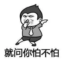  长治即将降温下雪