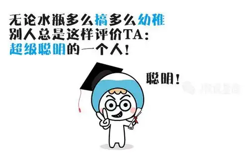  辜负谁也不能辜负了水瓶座呀