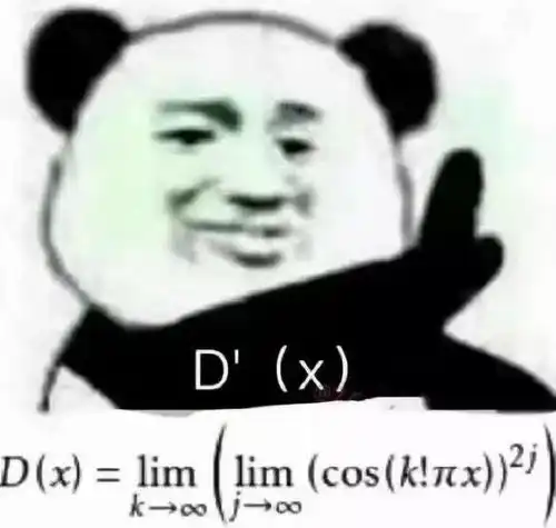  大学老师必备表情包,您存了几个