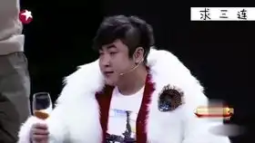  爆笑小品找家长,看一次笑一次,笑的我脸都抽筋了