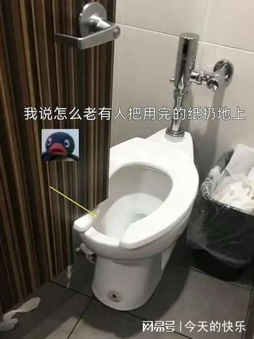  搞笑图片第538期上厕所终于不看手机了