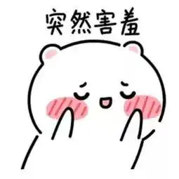  科普篇憋住不放的屁,最后都到哪了