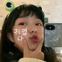  女头只怪回忆太美好,现实太残忍