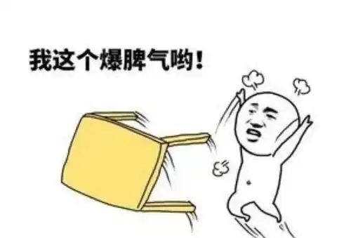  重庆白色长裙妹子用高跟鞋怒踩suv挡风玻璃,一激动天都不怕