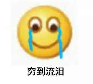  凌晨1点,这位妈妈发了条朋友圈,家长们炸锅了