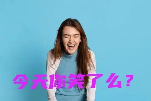  搞笑趣图新郎官差不多得了,你没发现新娘的脸都绿了么