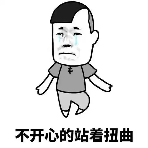 开心幽默搞笑段子哄2岁的侄儿睡觉,折腾半天他才睡下,这时手机响了  开心幽默搞笑段子哄2岁的侄儿睡觉,折腾半天他才睡下,这时手机响了