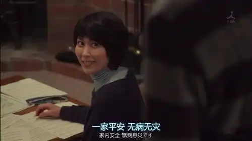  2020春节,有什么有趣的拜年文案