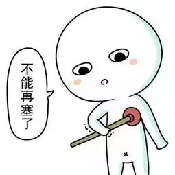  土味情话合集,收好不谢万一哪天用上了呢