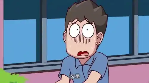  搞笑动画人间正道是沧桑