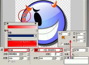  ::电子商务专业实践网::