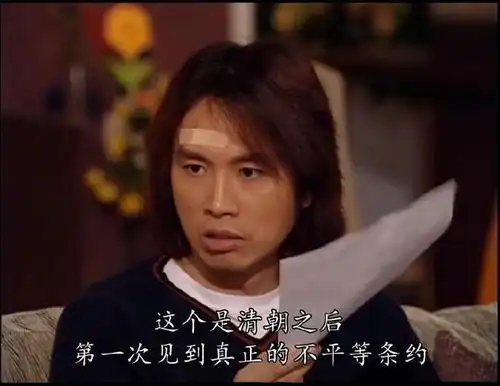  假期5天太短很快你就知道6天有多长了