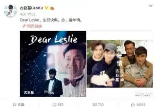  黑粉曝光杨幂女儿照片杨幂衣服被男人现场撕