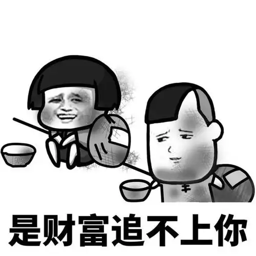  搞笑表情包只要你吃得足够快,体重就追不上我