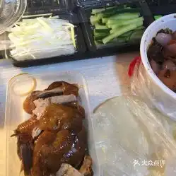  电话,地址,价格,营业时间