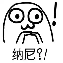 愚你同乐那些有趣的愚人节整人方法  愚你同乐那些有趣的愚人节整人方法